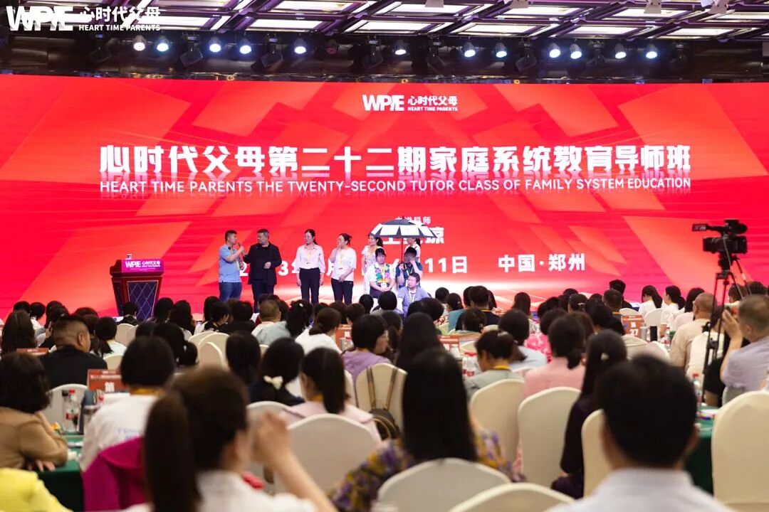 什么样的家庭氛围,会让孩子的学习更加顺利?