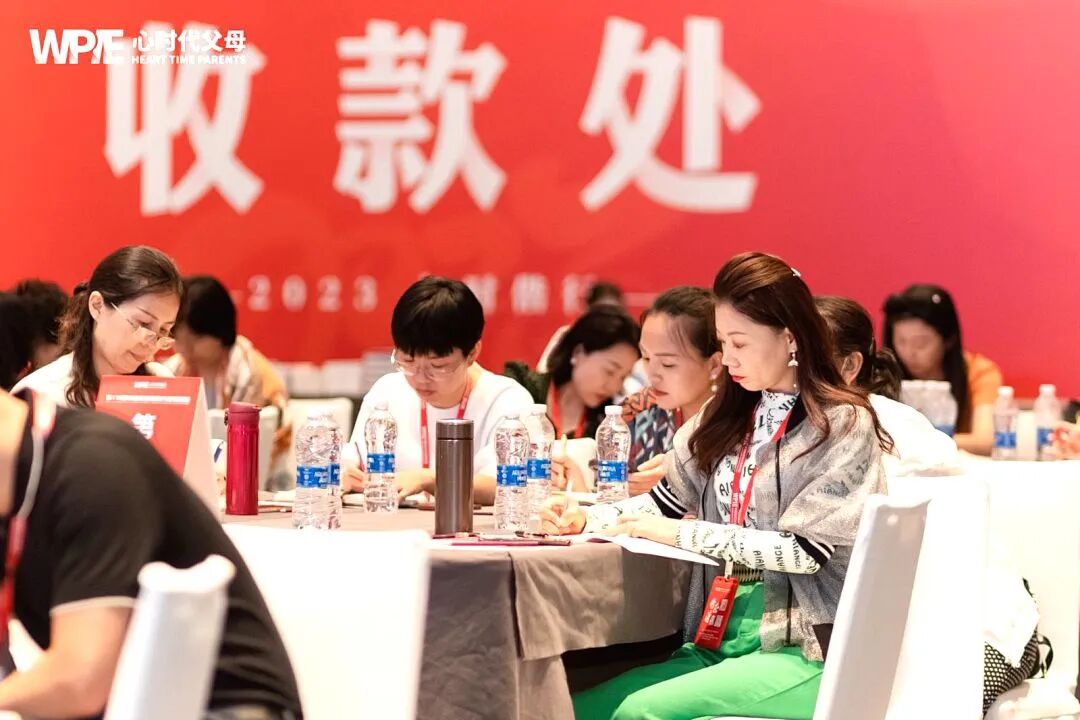 你还在凭感觉育儿吗?当代父母为何更需“持证上岗”?