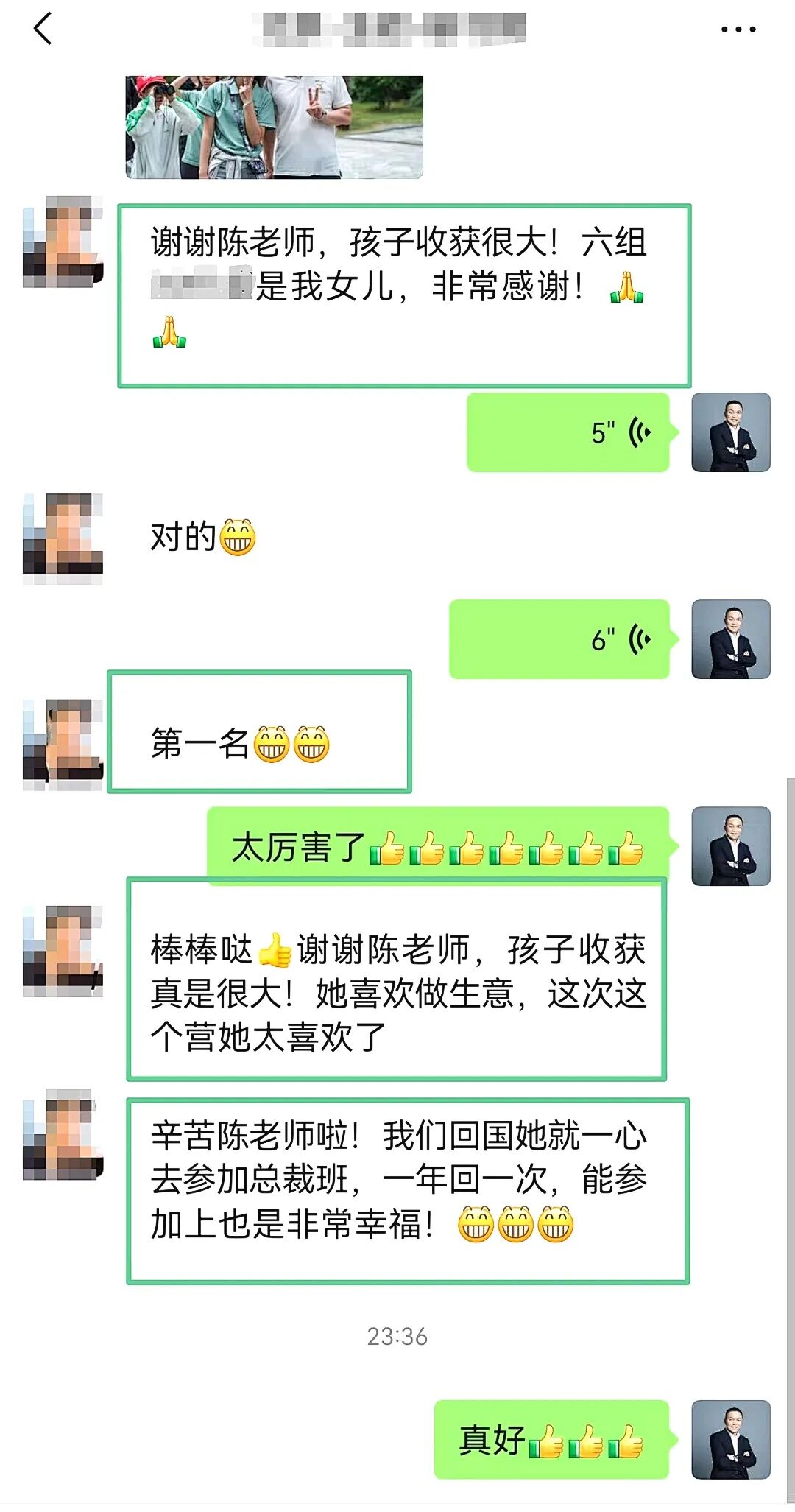WPIE || 父母教育家 || 春城有凉夏,心中有热忱:青少年总裁班 · 昆明站背后的“定海神针”!