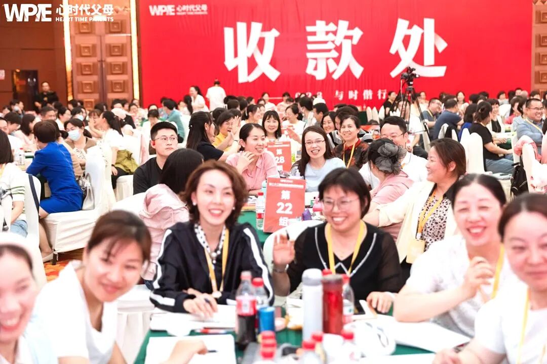 什么样的家庭氛围,会让孩子的学习更加顺利?