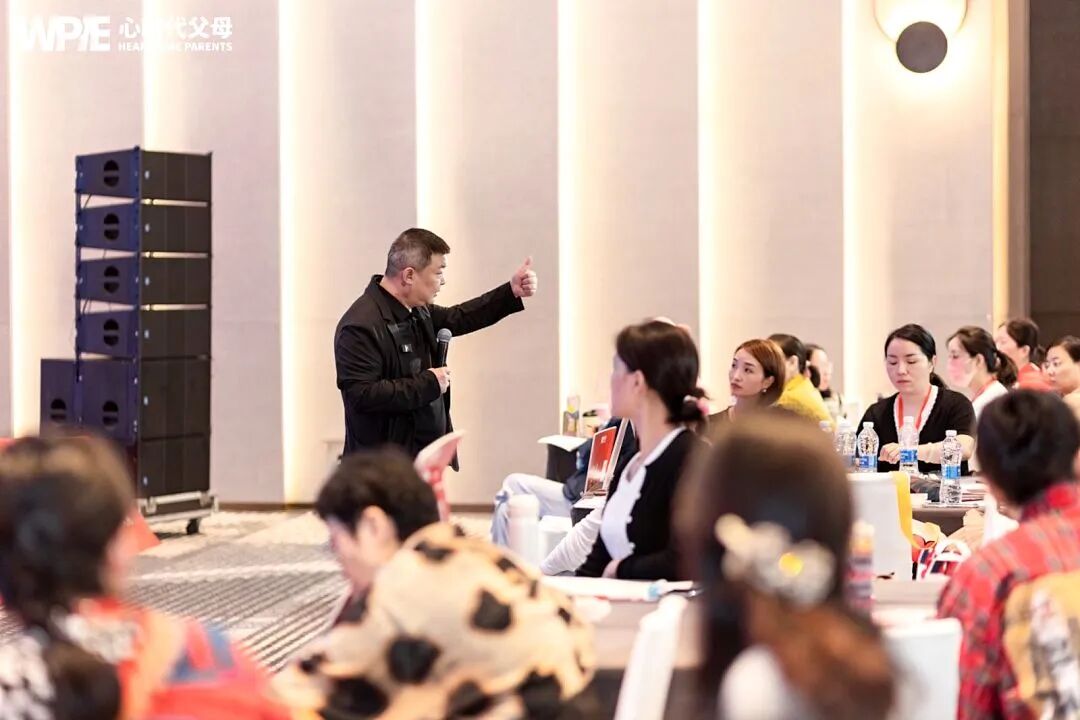 你还在凭感觉育儿吗?当代父母为何更需“持证上岗”?