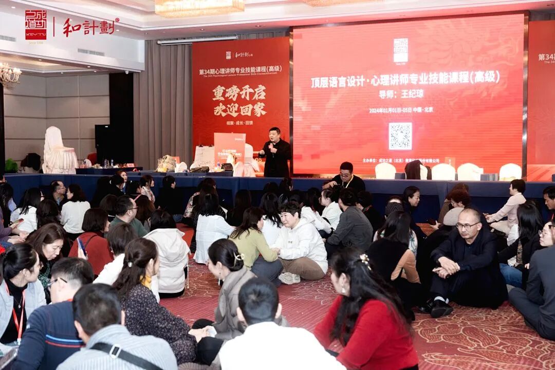 带娃不仅是家事,更是国事——警惕家庭里的“心乏时代”!