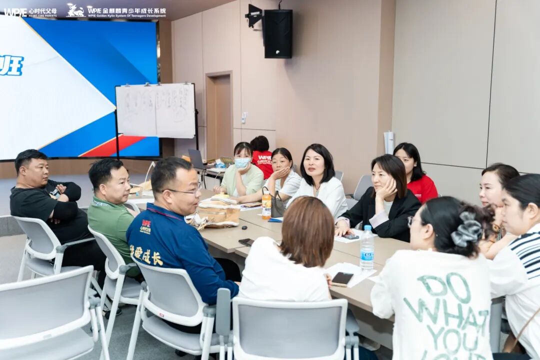 WPIE || 父母教育家 || 以行践言,赢在暑期——七八月份课程安排来啦!!!