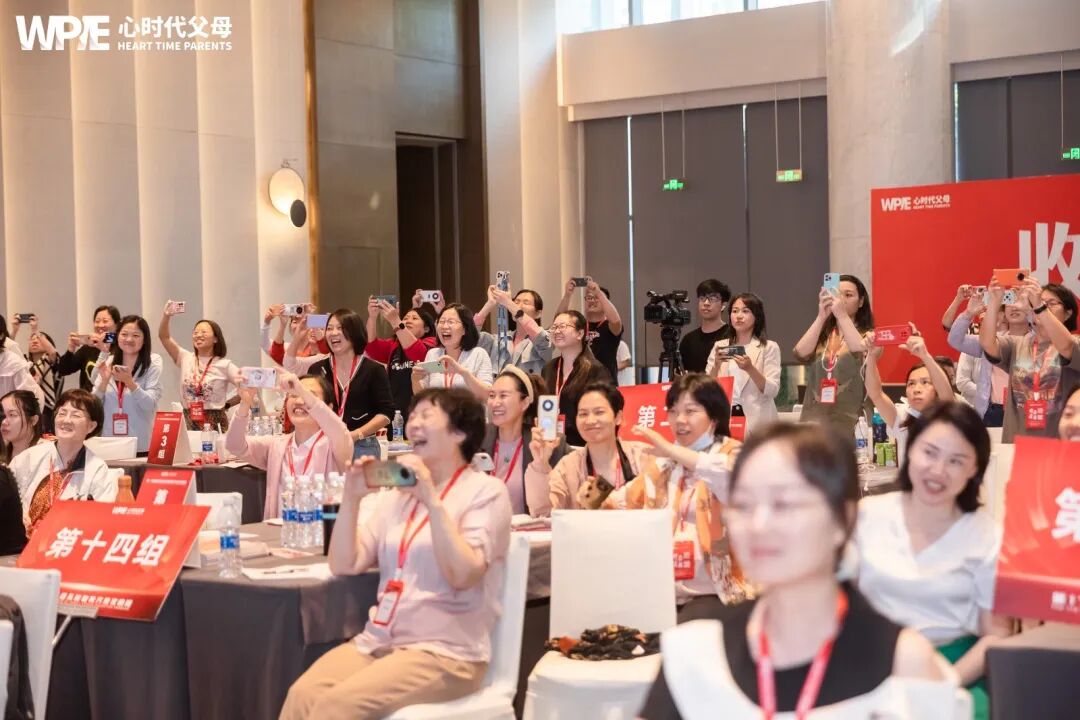 WPIE || 父母教育家 || 以行践言,赢在暑期——七八月份课程安排来啦!!!