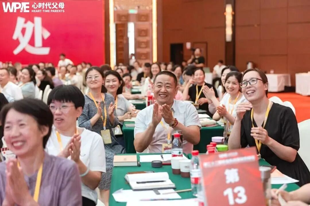 WPIE || 父母教育家 || 以行践言,赢在暑期——七八月份课程安排来啦!!!