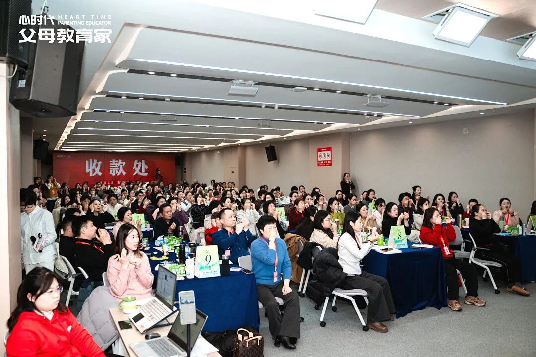 WPIE || 父母教育家 || 以行践言,赢在暑期——七八月份课程安排来啦!!!