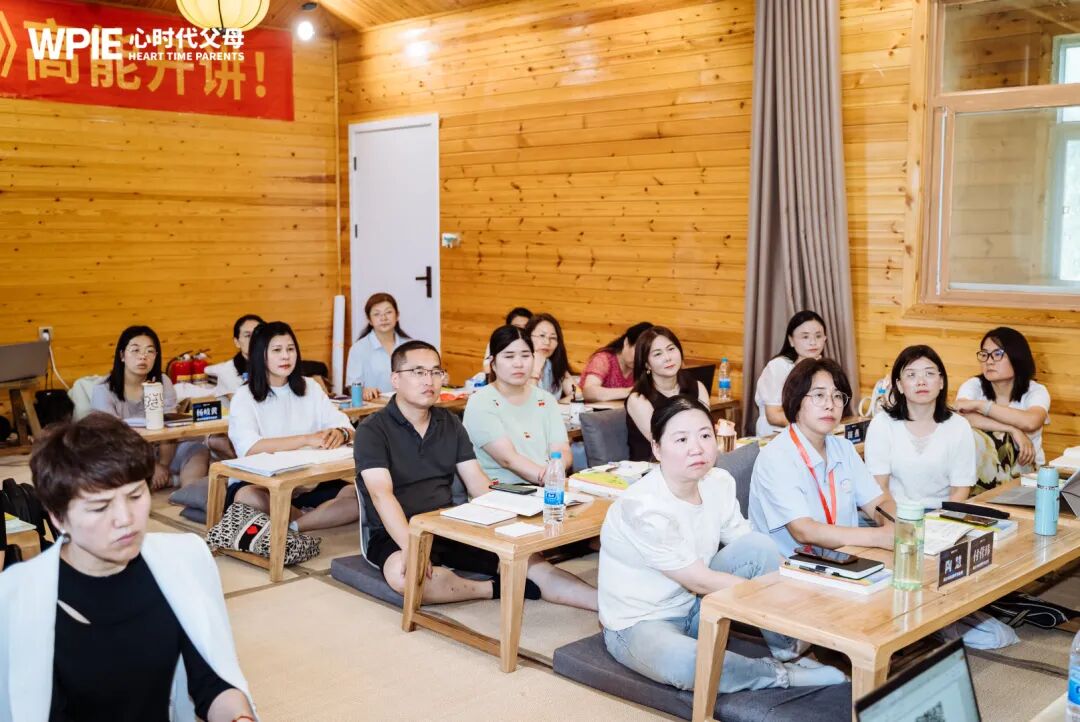 WPIE || 父母教育家 || 以行践言,赢在暑期——七八月份课程安排来啦!!!