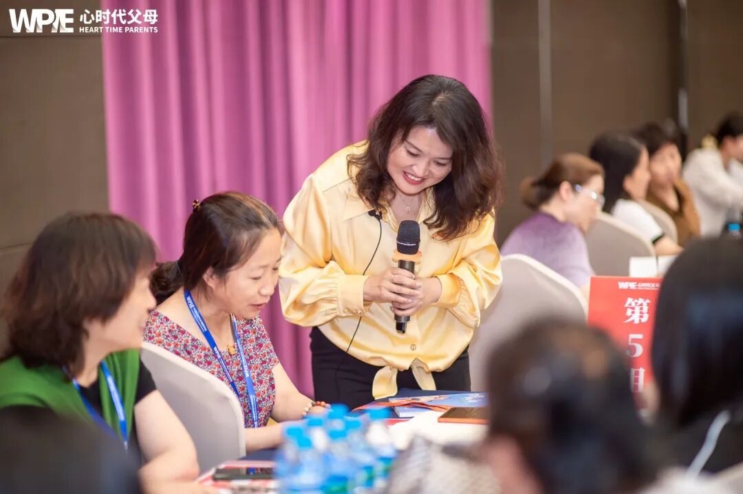 WPIE || 父母教育家 || 以行践言,赢在暑期——七八月份课程安排来啦!!!