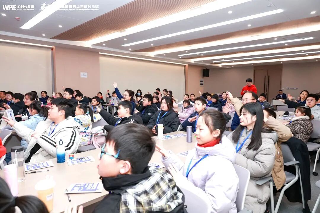 WPIE || 父母教育家 || 以行践言,赢在暑期——七八月份课程安排来啦!!!
