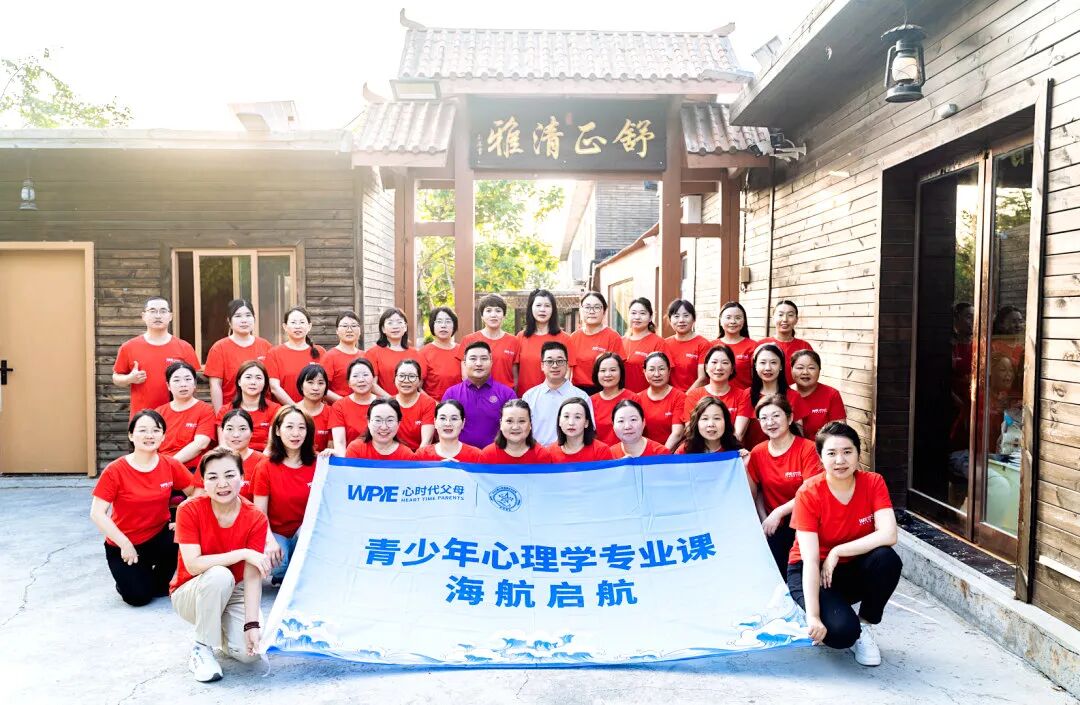 【青少年心理学专业课】下雨天去值班,乘公交还是坐地铁?——当你为小钱纠结时,背后藏着一个更大的问题!
