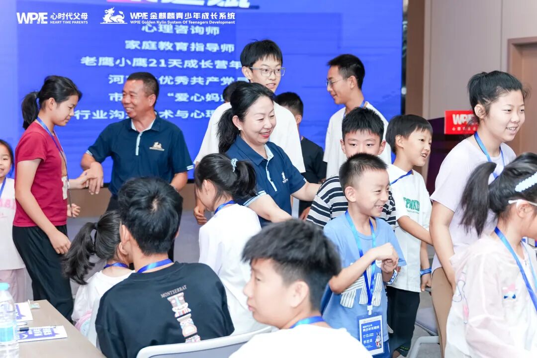 WPIE || 父母教育家 || 以行践言,赢在暑期——七八月份课程安排来啦!!!