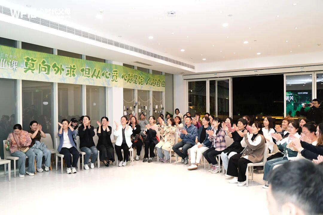 WPIE || 父母教育家 || 以行践言,赢在暑期——七八月份课程安排来啦!!!