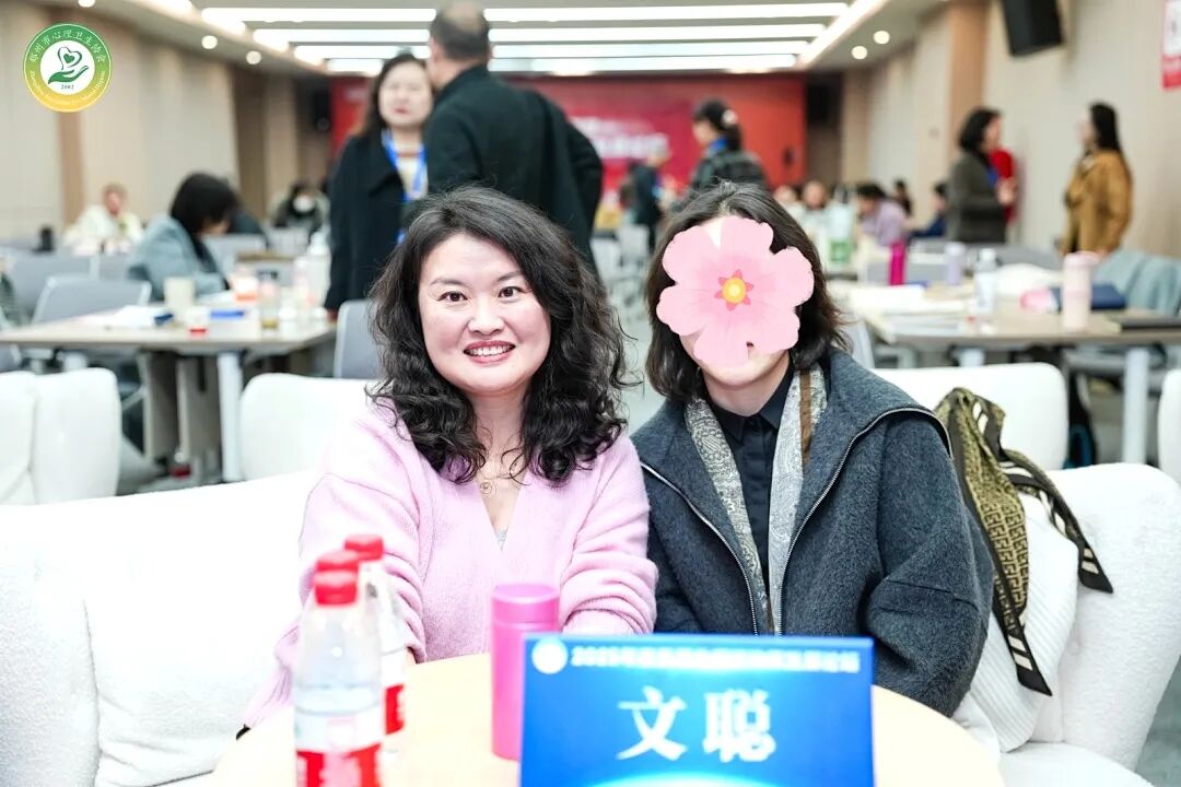 老公听完上午场后惦记着下午场:文聪老师的沙龙会到底有什么魔力?