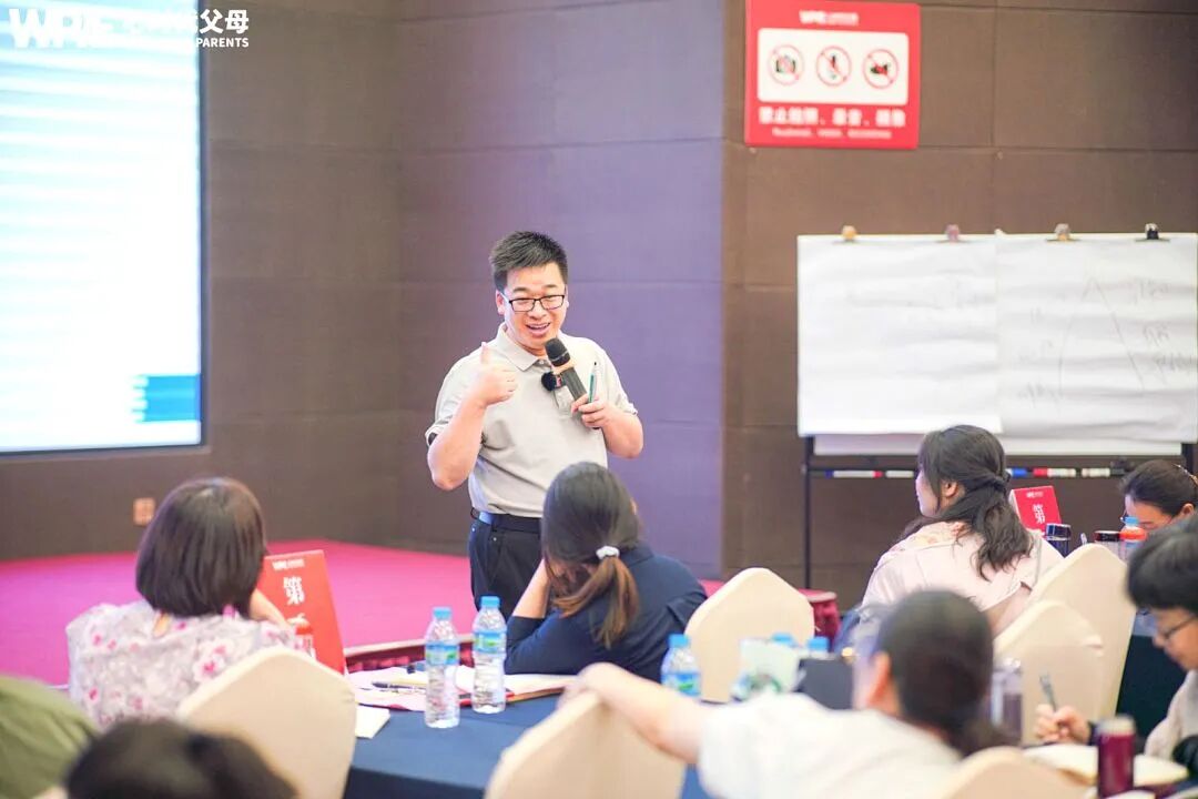 【学习军师方案班 · 中级】“沙哥”在课堂上咆哮,教授为何不追责,反倒自掏腰包请吃肯德基?