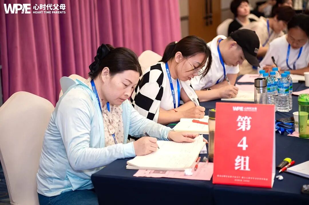 【学习军师方案班 · 中级】“沙哥”在课堂上咆哮,教授为何不追责,反倒自掏腰包请吃肯德基?