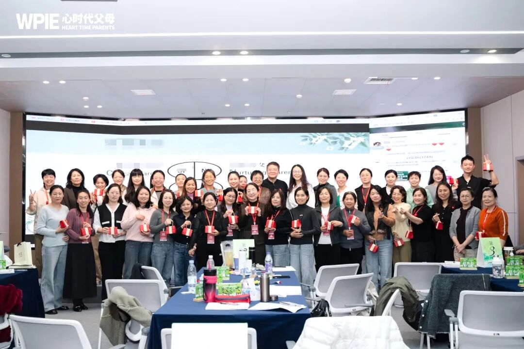 【心身心理学高级班】她总怀疑孩子心理有问题,结果王克老师一句话让她崩溃大哭