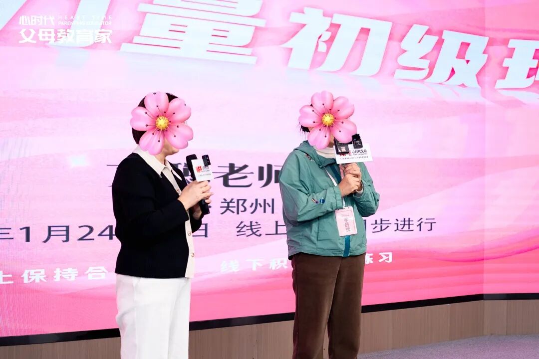 女儿反复说“害怕考试”,为什么我越安慰,她越害怕?问题出在哪儿?