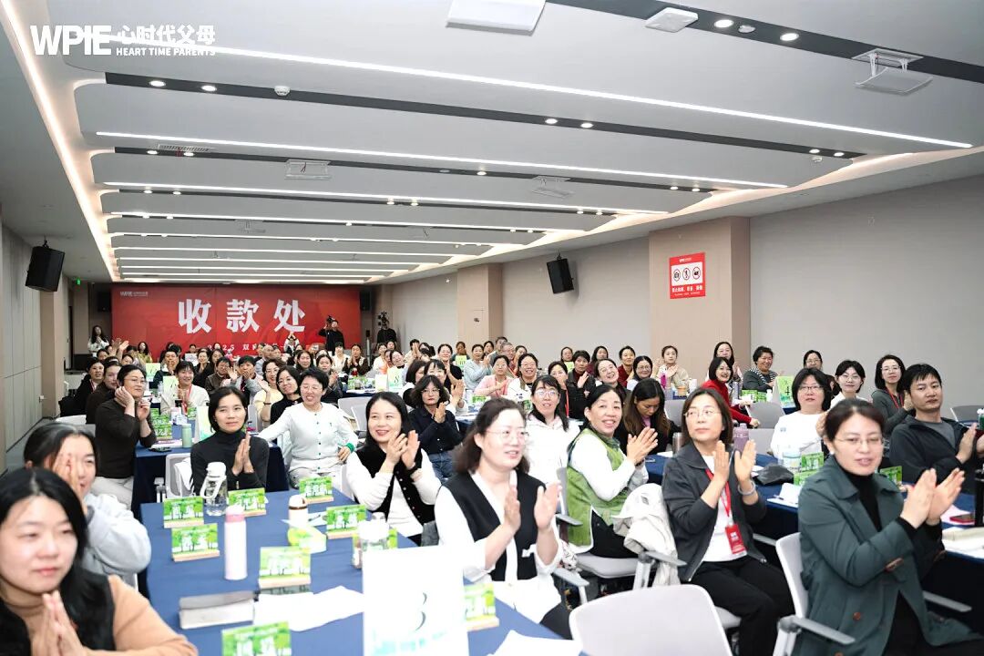 【心身心理学高级班】她总怀疑孩子心理有问题,结果王克老师一句话让她崩溃大哭
