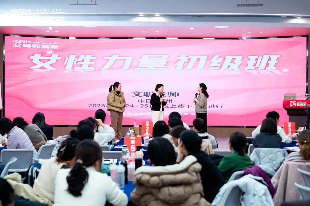 女儿反复说“害怕考试”,为什么我越安慰,她越害怕?问题出在哪儿?