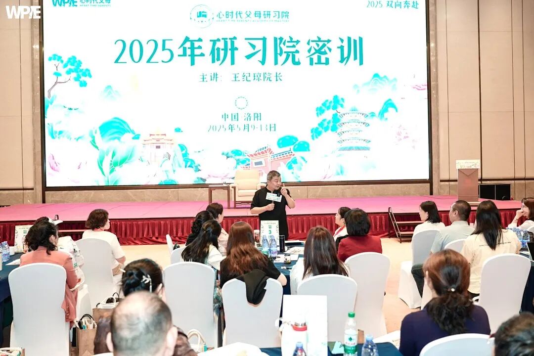 【家庭生态导师班】前台讲规则,后台讲人情——当我体检“走后门”被拒后,让我想通了五件事
