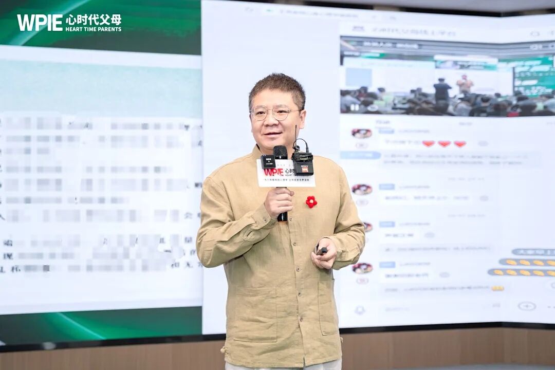 【心身心理学中级班】上有老下有小的中年男人在直播间当场痛哭——王克老师:“一味的善良,只会变成别人的‘血包’!”