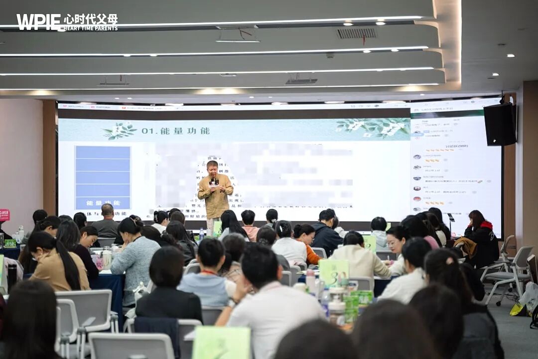【心身心理学中级班】上有老下有小的中年男人在直播间当场痛哭——王克老师:“一味的善良,只会变成别人的‘血包’!”