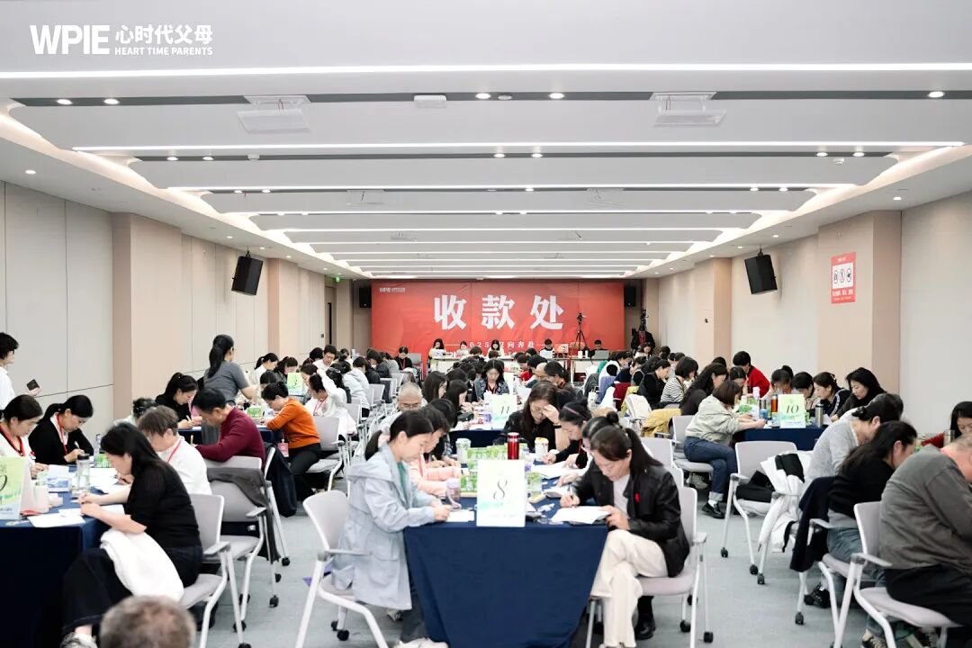 【心身心理学中级班】上有老下有小的中年男人在直播间当场痛哭——王克老师:“一味的善良,只会变成别人的‘血包’!”