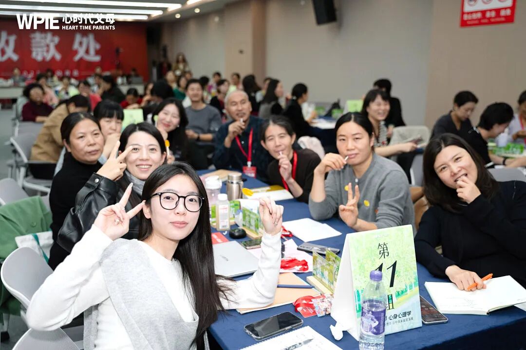 【心身心理学中级班】上有老下有小的中年男人在直播间当场痛哭——王克老师:“一味的善良,只会变成别人的‘血包’!”