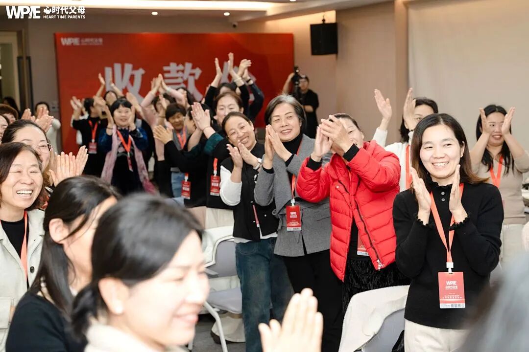 【心身心理学高级班】“爸爸的否定让我好不起来”——王克老师:“你可能根本就不想好起来!”