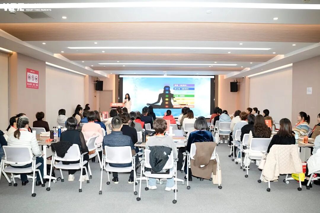 【心身心理学高级班】“爸爸的否定让我好不起来”——王克老师:“你可能根本就不想好起来!”