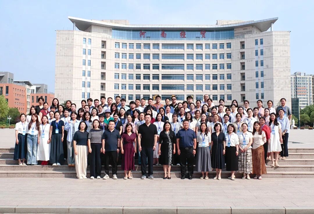 WPIE || 父母教育家 || 心理铸魂,双师强基:郑州纪琼文化以“心”赋能河南省双师培训新征程!