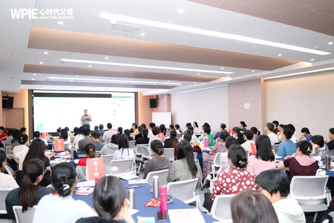 【心身心理学高级班】三年前我为了“拯救”家人走进课堂,三年后才发现真正需要“拯救”的是我自己
