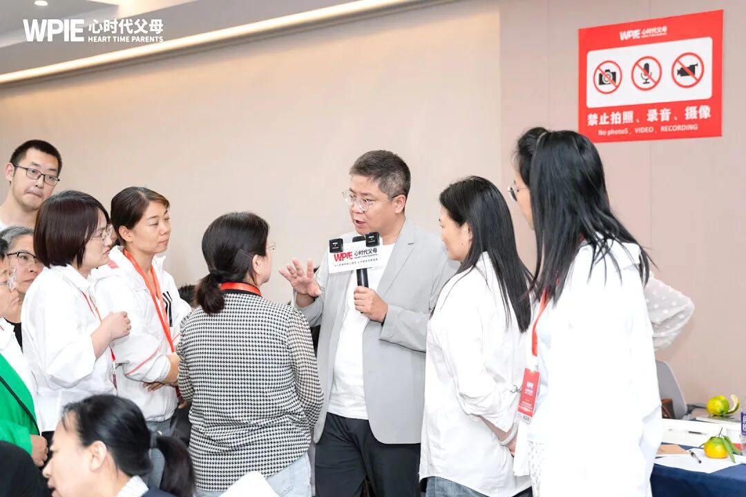 【心身心理学高级班】三年前我为了“拯救”家人走进课堂,三年后才发现真正需要“拯救”的是我自己