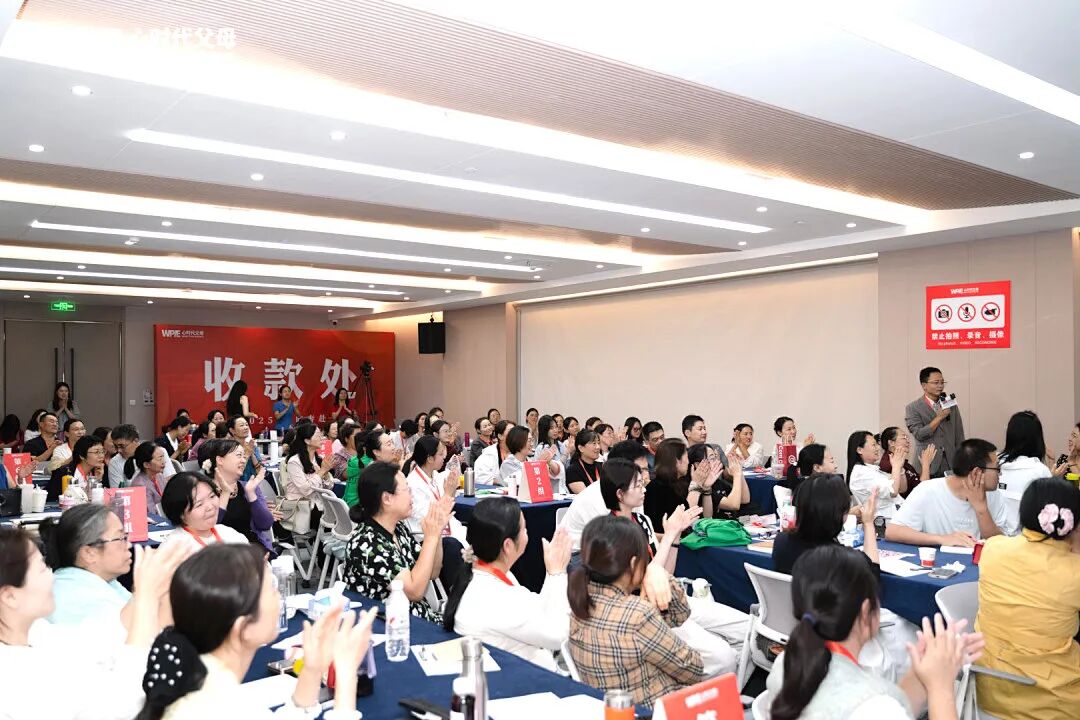 【心身心理学高级班】三年前我为了“拯救”家人走进课堂,三年后才发现真正需要“拯救”的是我自己