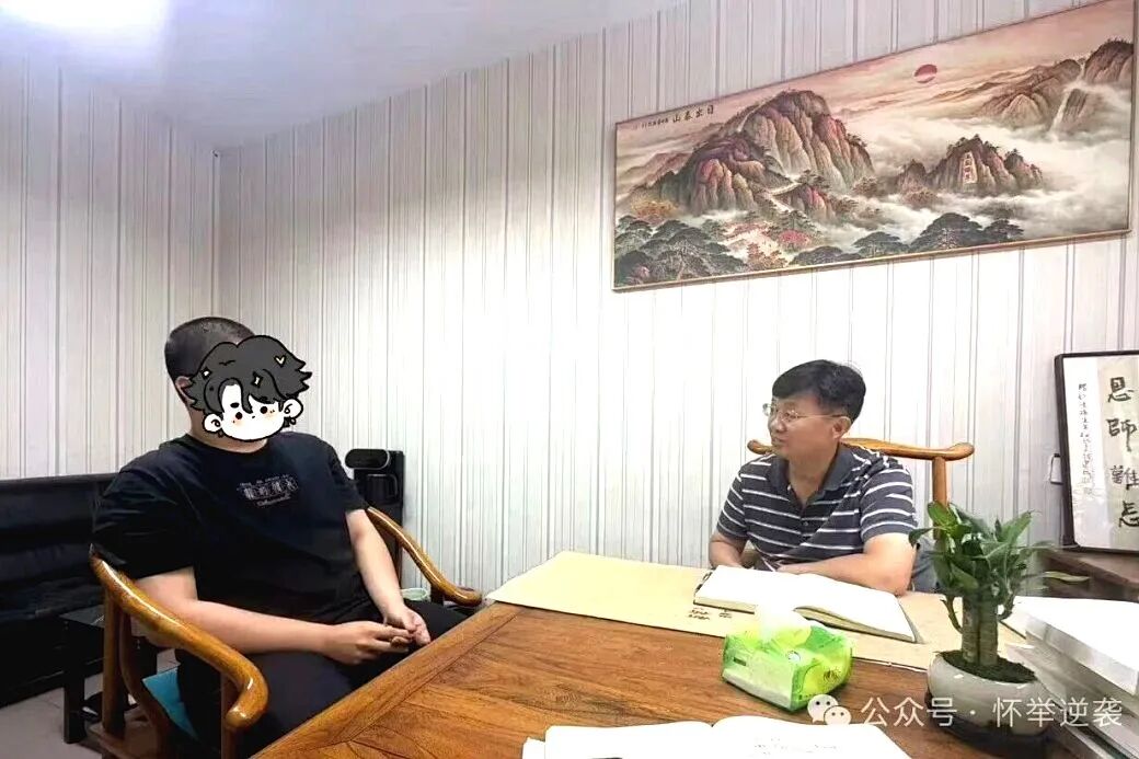 【狮子王】喜报!!!狮子王2026年高考逆袭成果展示