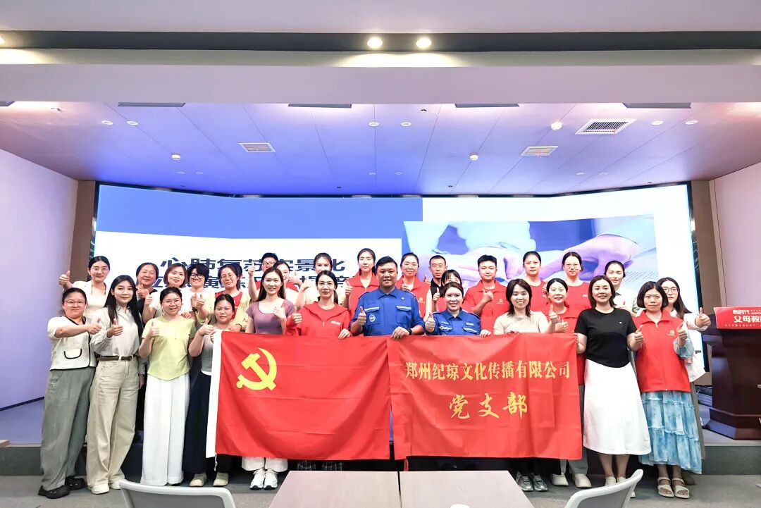 WPIE || 父母教育家 || 引入“蓝天”专业力,守护“心二代”成长路——心时代父母教育家安全保障再升级!