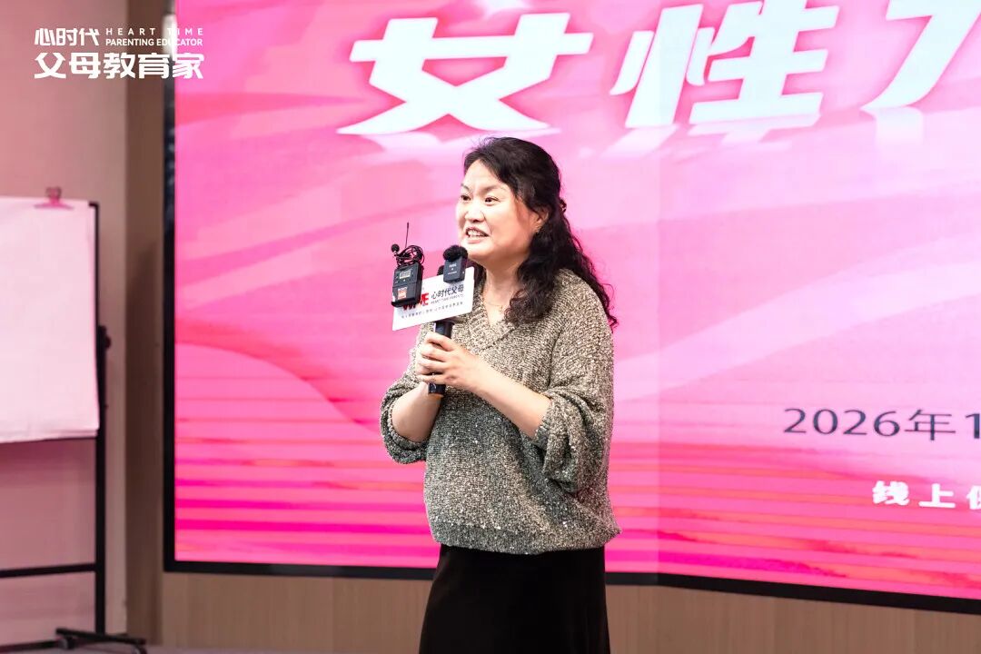 孩子责怪老师偏心怎么办?文聪老师的“5颗糖理论”,轻松帮助孩子解开心结