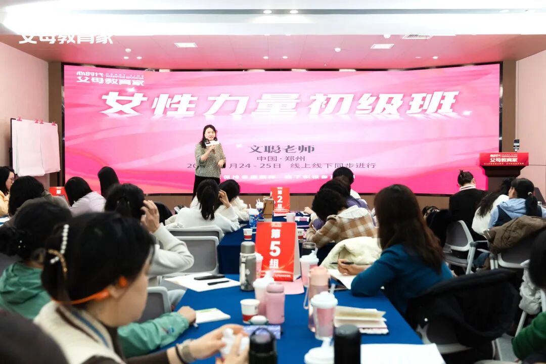 孩子责怪老师偏心怎么办?文聪老师的“5颗糖理论”,轻松帮助孩子解开心结
