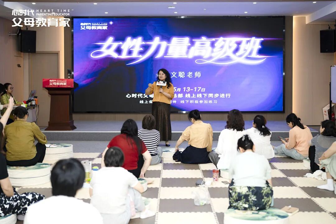 孩子责怪老师偏心怎么办?文聪老师的“5颗糖理论”,轻松帮助孩子解开心结
