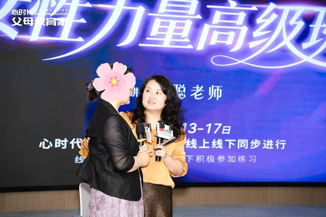 孩子责怪老师偏心怎么办?文聪老师的“5颗糖理论”,轻松帮助孩子解开心结