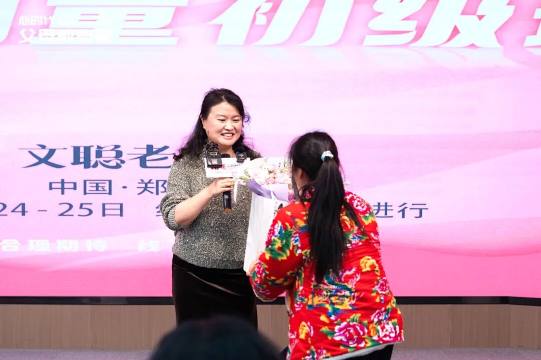 孩子责怪老师偏心怎么办?文聪老师的“5颗糖理论”,轻松帮助孩子解开心结