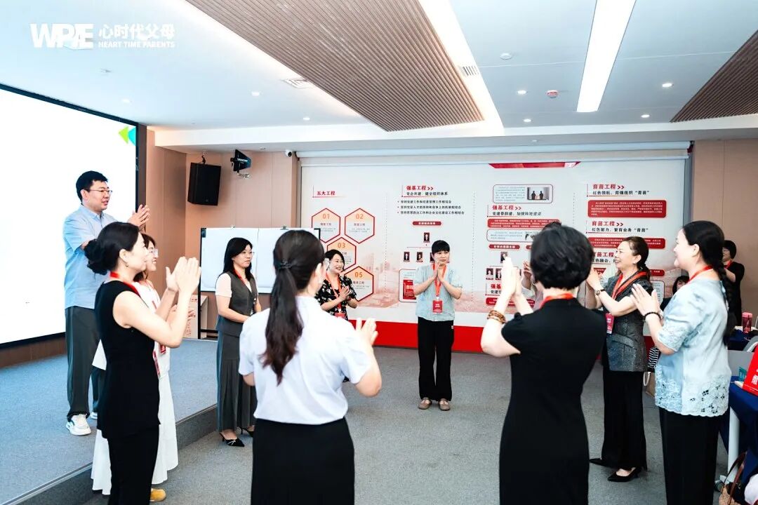 怕别人对自己失望?兆鹏老师:“那就练‘让别人失望’的能力!”