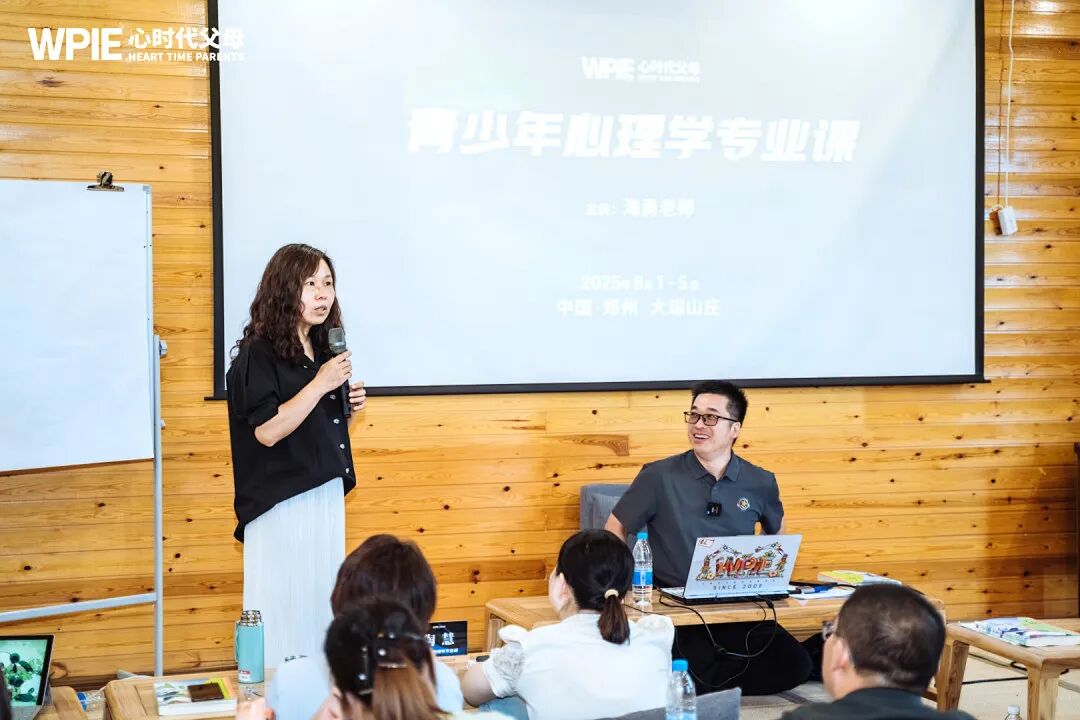 【青少年心理学专业课】上学时躲着老师走,工作了绕着领导走——你的人生,是不是一直在“躲”?
