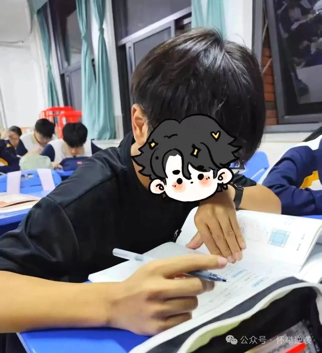 【狮子王】从休学一年半到数学116分——他从狮子王带走的不只是分数,更是一套“人生操作系统”!