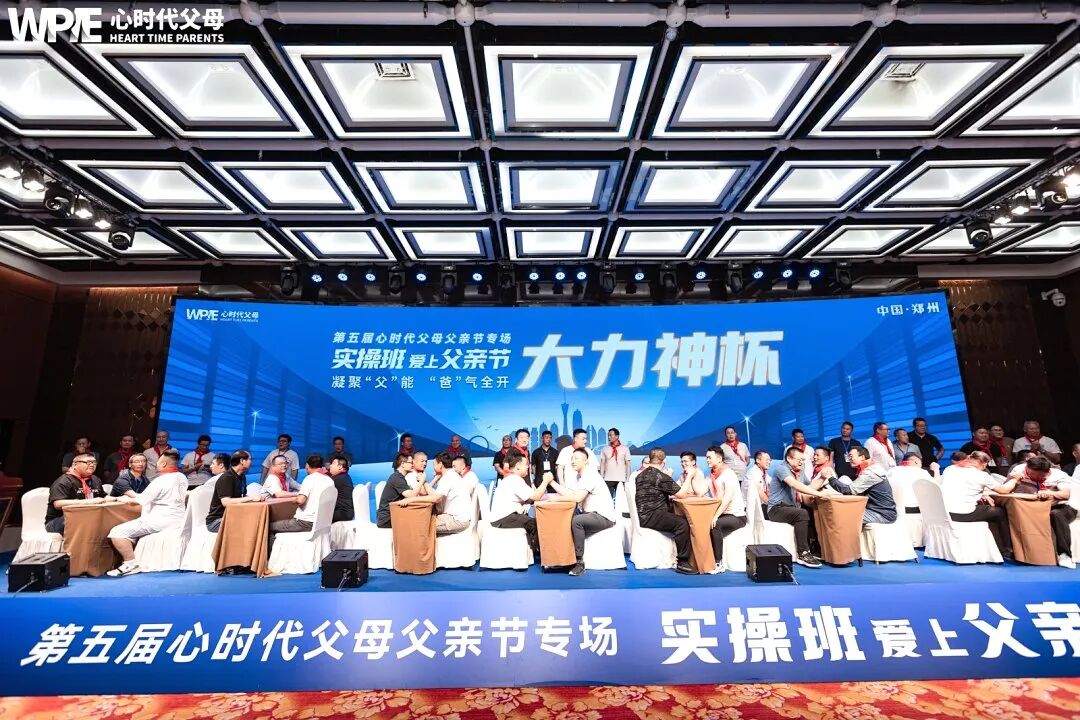 一回娘家就“犯懒”,是不是不孝?