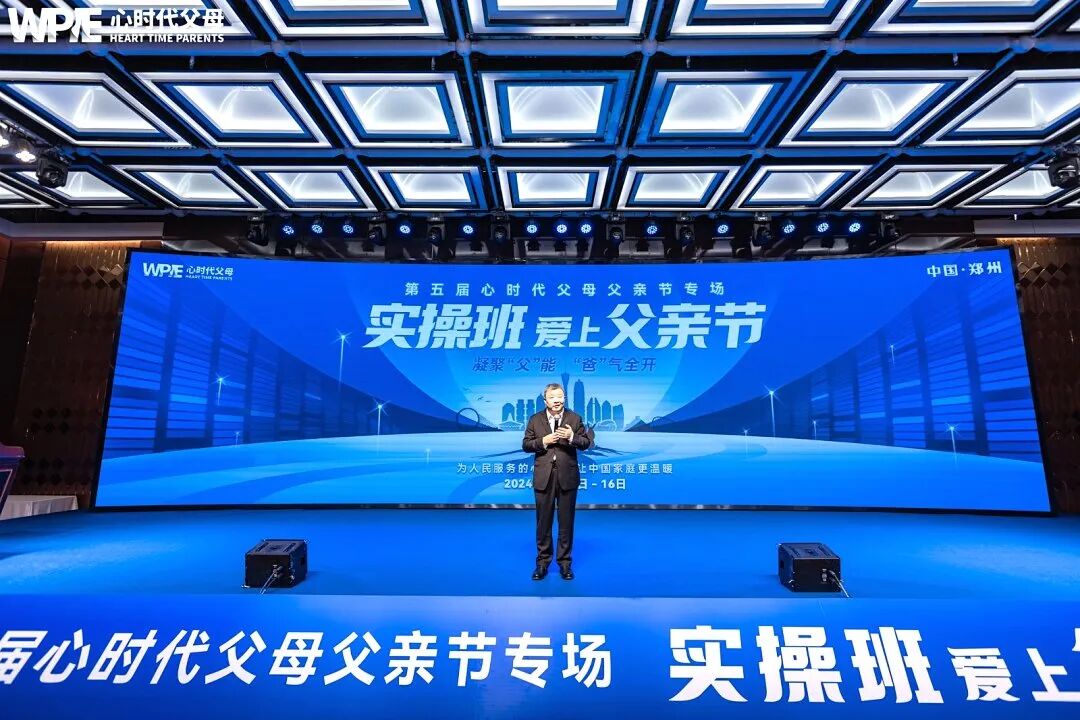 一回娘家就“犯懒”,是不是不孝?