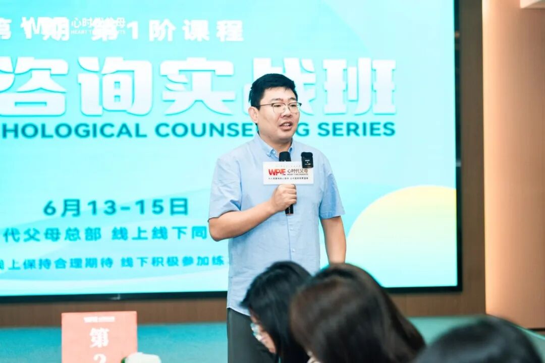 怕别人对自己失望?兆鹏老师:“那就练‘让别人失望’的能力!”