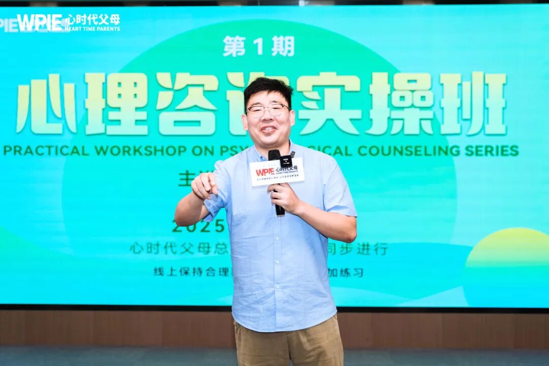 儿子中考落榜后,兆鹏老师只焦虑了两秒钟,随后的话让所有人沉默