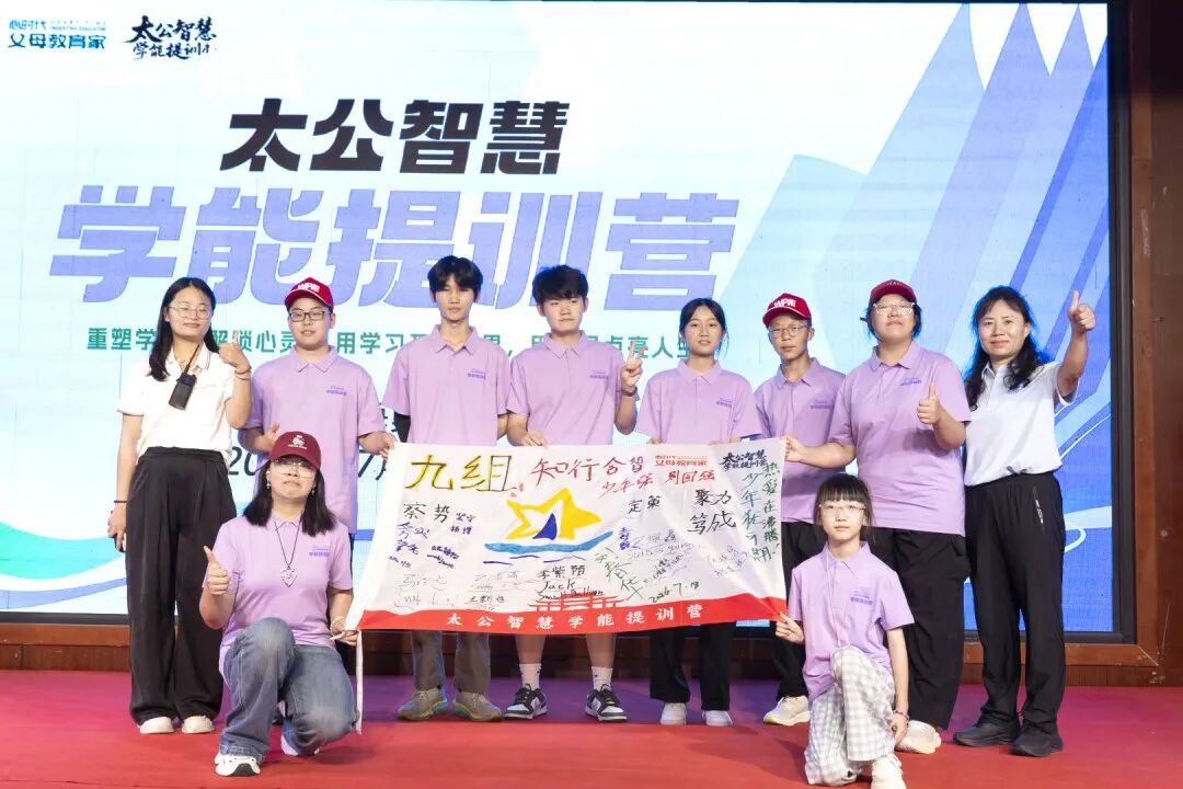 追星的孩子,不是坏孩子——重新理解青春里的那一份“喜欢”