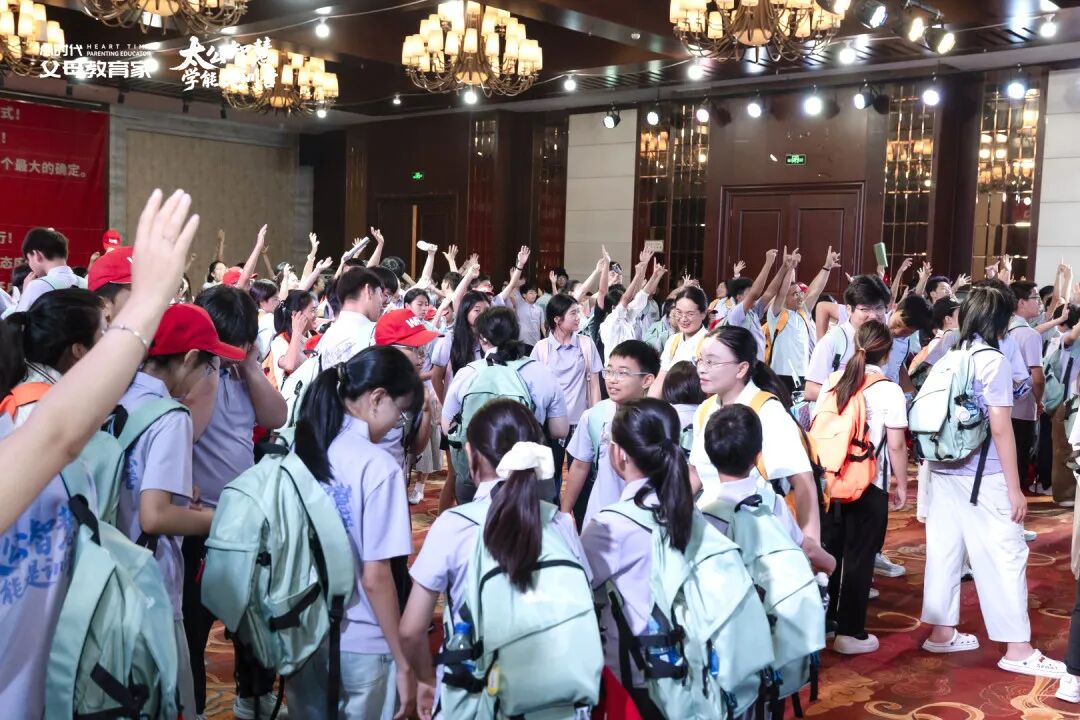 追星的孩子,不是坏孩子——重新理解青春里的那一份“喜欢”